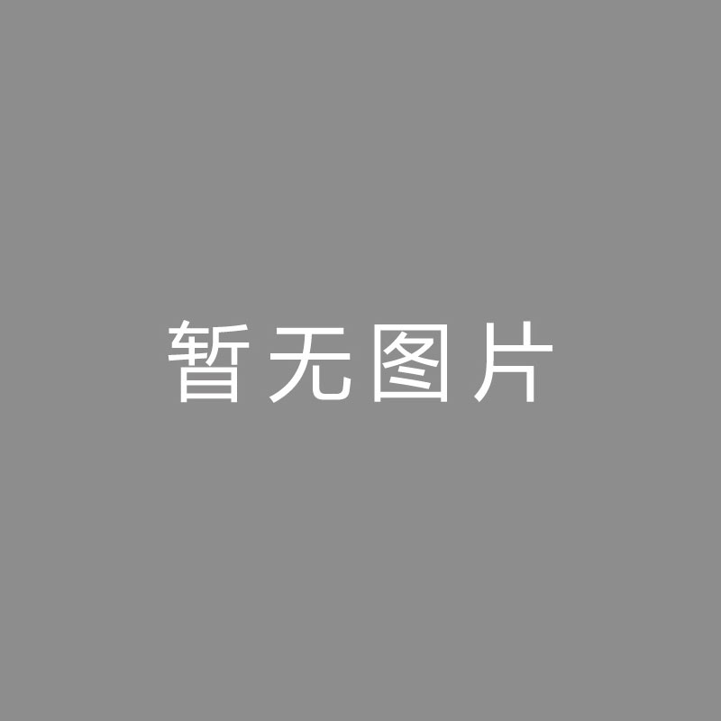 🏆皇冠app买球安卓版下载竞彩篮球周一308：独行侠VS国王